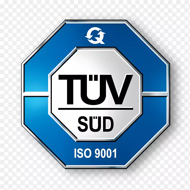 技术人员bberwachungsverin认证iso 9000 t v s d服务-中心功能安全-iso 9001