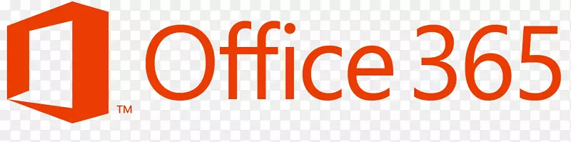 徽标Office 365 microsoft office microsoft Corporation封装PostScript-microsoft office