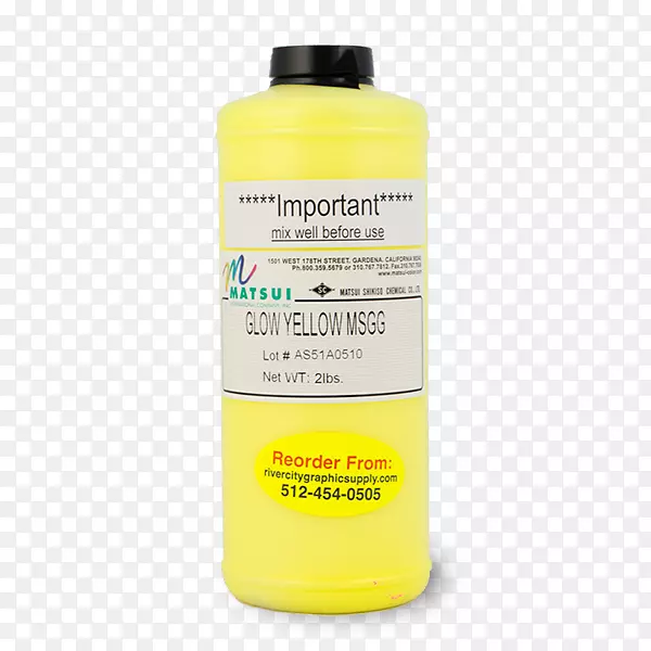 化学反应中的溶剂产品-黄色海报