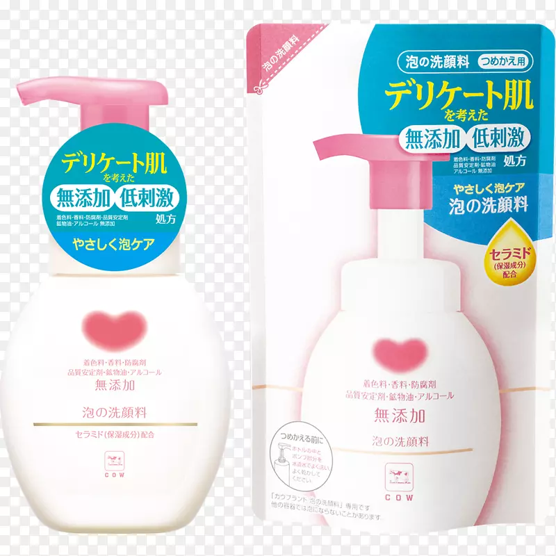 牛洁面乳牌香皂泡沫塑料洗脸-产品品牌