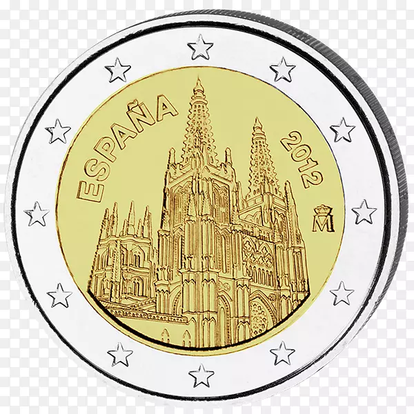 布尔戈斯大教堂，2欧元硬币，2欧元纪念币，西班牙欧元硬币-硬币