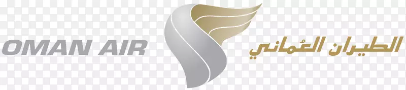 马斯喀特阿曼航空机票-阿拉伯航空公司