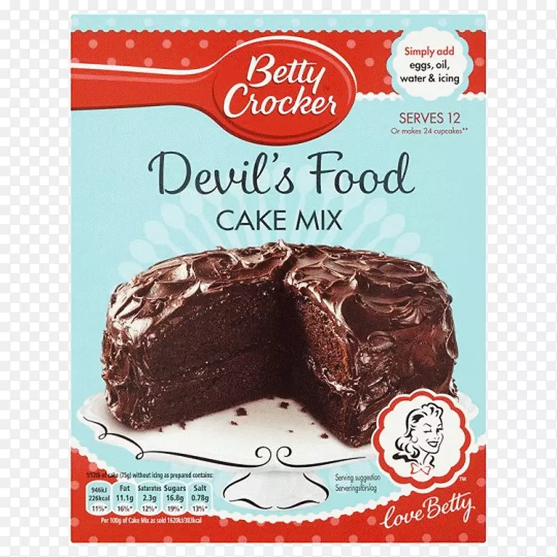 巧克力蛋糕红天鹅绒蛋糕糖霜咖啡杯蛋糕条传单