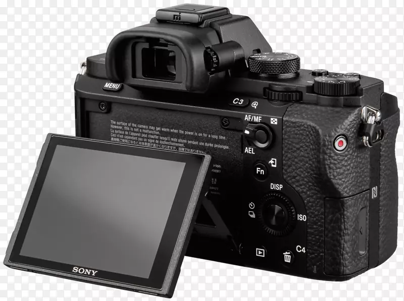 全帧数码单反相机镜头sony a7 ii ice-7m2k 24.3 mp无镜数码相机黑色-fe 28-70 mm无镜可互换镜头机身标记