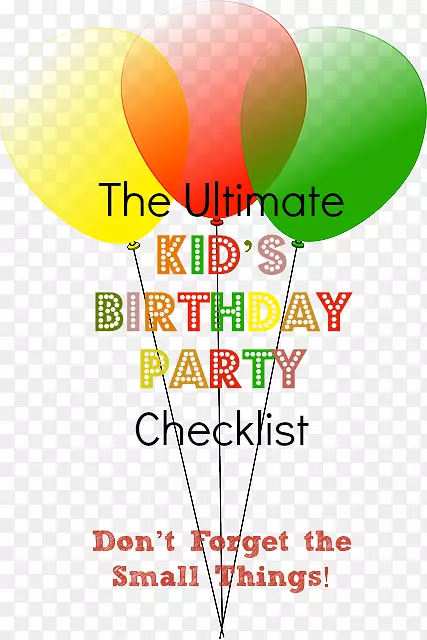 生日儿童派对服务气球-儿童生日派对