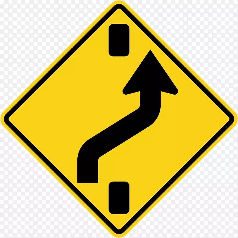 交通标志反向曲线警示标志道路曲线-道路