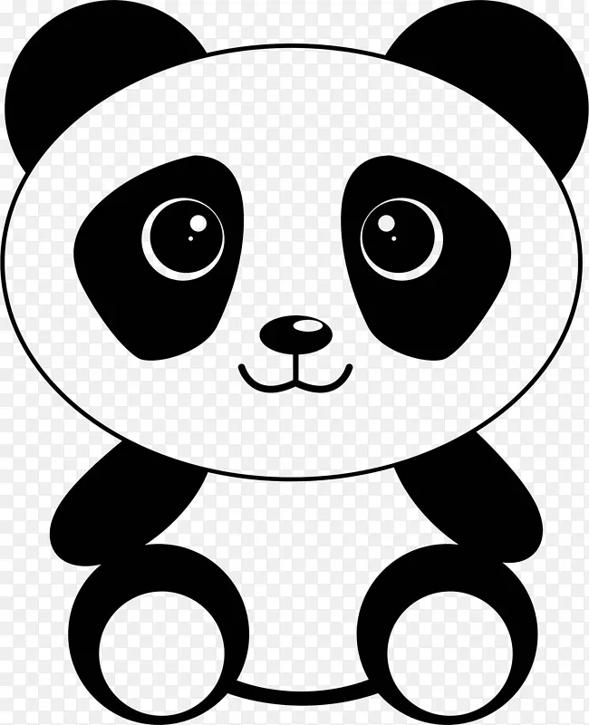 大熊猫po剪贴画图形卡通-北极熊