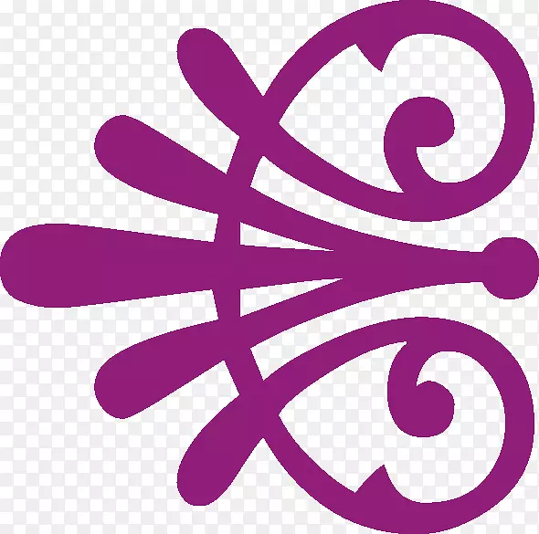 坎贝尔河花园中心园艺第16届高尔夫球锦标赛-紫色字体