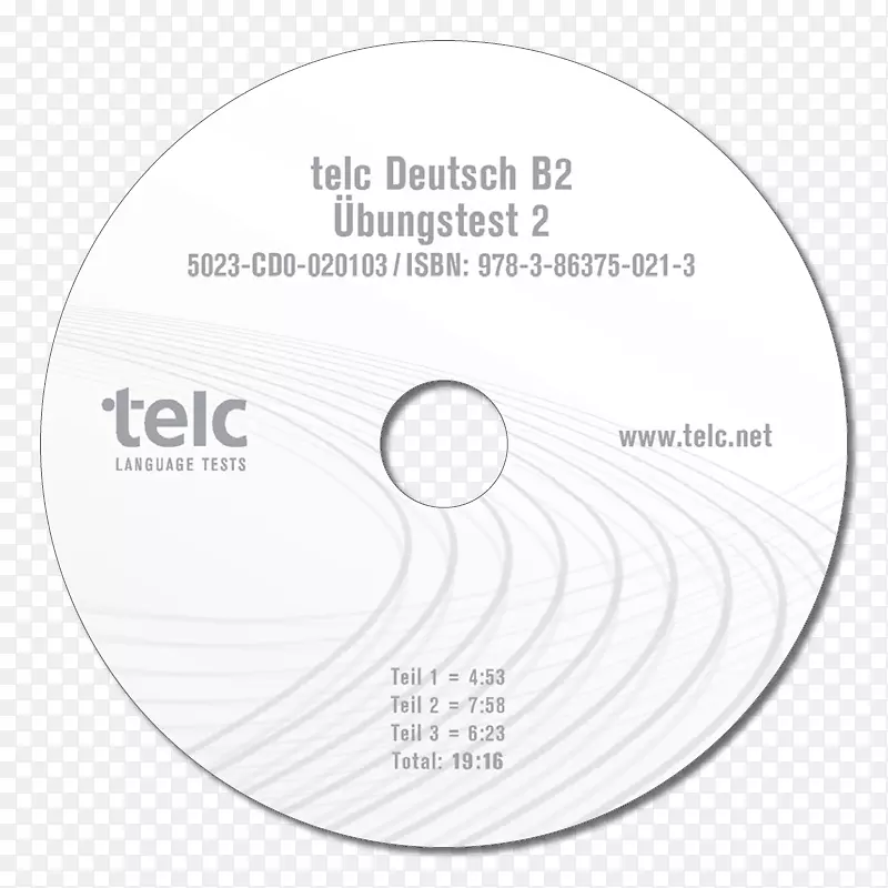 光盘zertifikat Deutsch/Telc Deutsch b1欧洲语言证书产品设计-邀请封面