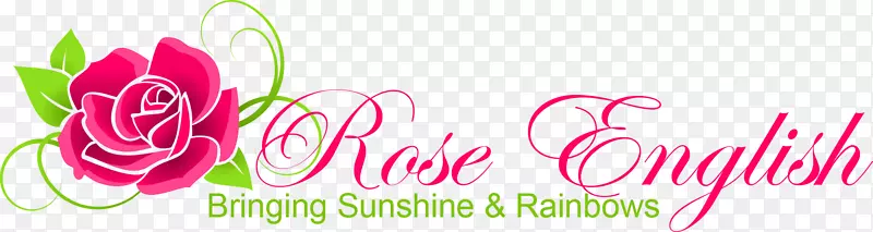 花园玫瑰徽标字体品牌花卉设计-英文短句