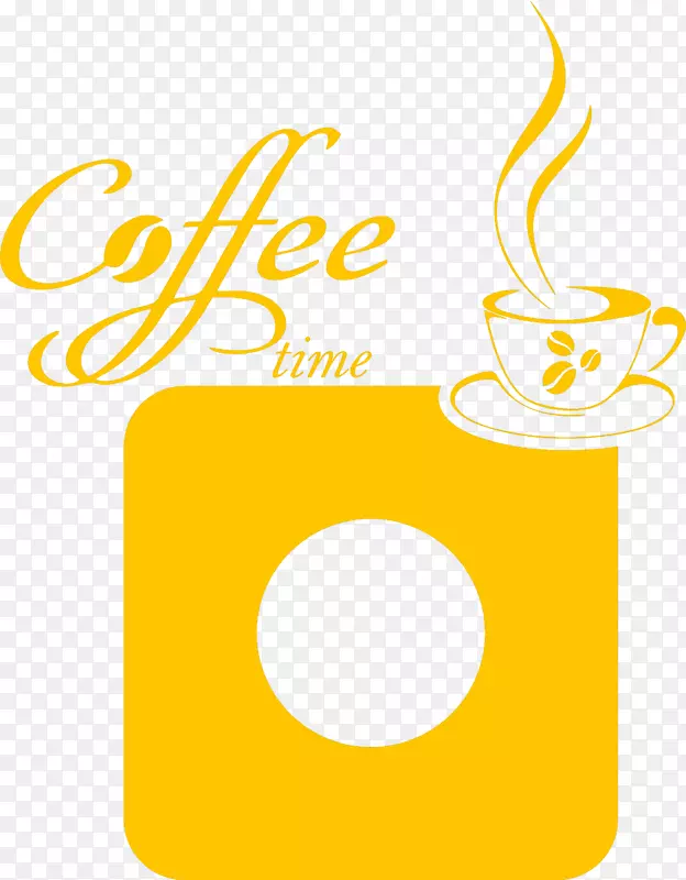 剪贴画品牌咖啡贴纸产品设计-咖啡时间