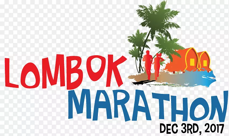 Bale Lumbung 2017 Lombok马拉松剪贴画商标-马拉松比赛