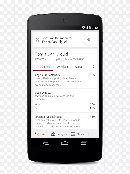 谷歌现在安卓移动应用谷歌搜索移动搜索-酒店菜单