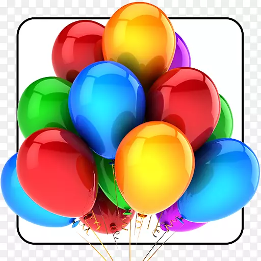 气球剪贴画png图片生日透明气球