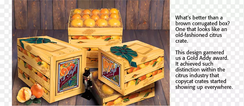 包装和标签瓦楞纸箱设计纸箱瓦楞纸纤维板.创新水果