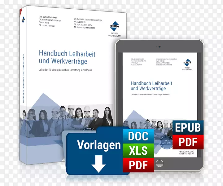 规范组织雇主Bdesdatenschutzgesetz结构-个人简历