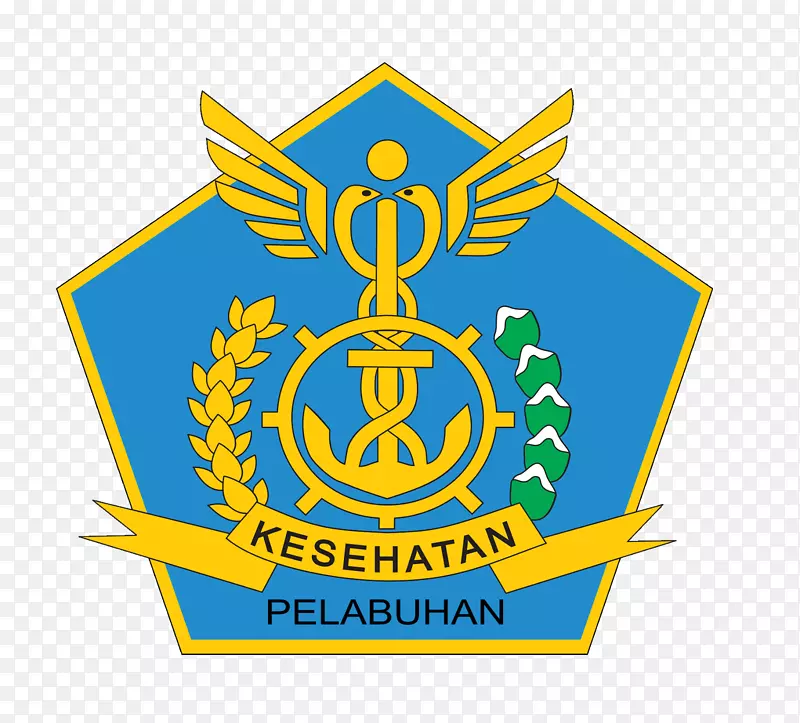 丹荣普里奥克港标志港口卫生局Soekarno-Hatta Kantor Kesehatan Pelabhan(KKP)kelas 1 Tanjung Priok-健康