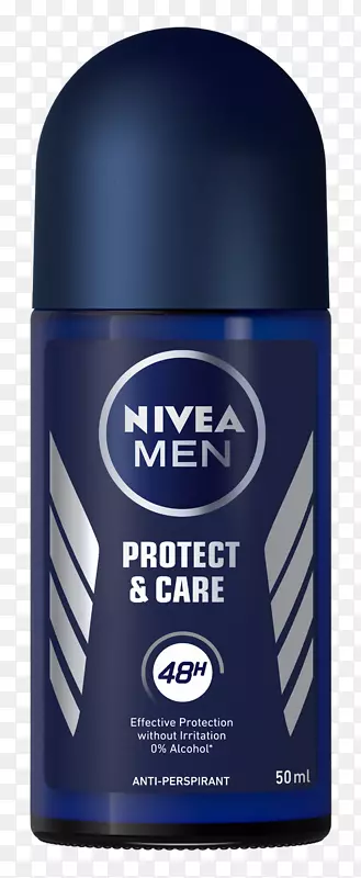 除臭剂nivea产品设计钴蓝气溶胶喷雾-环保日