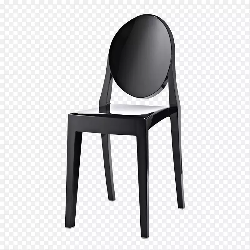 桌椅Eames躺椅Cadeira Louis幽灵设计宝座