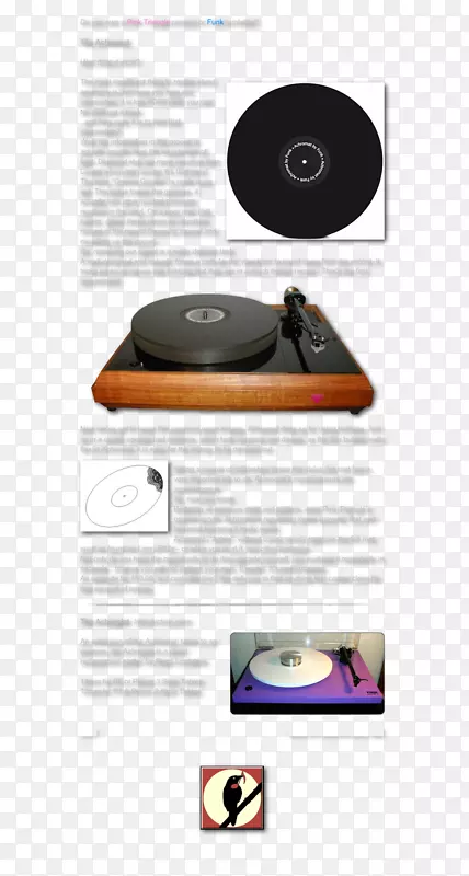 品牌产品设计电子字体设计