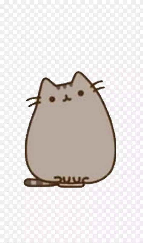 猫Pusheen剪贴画可爱猫