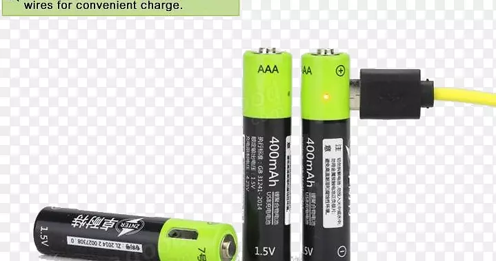 电池充电器充电电池AAA电池记忆效应