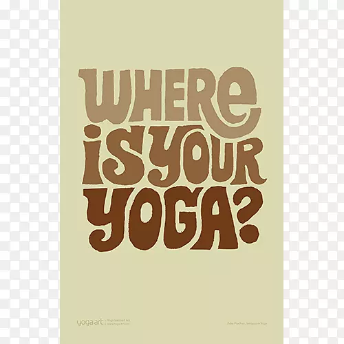 字体书法海报瑜伽品牌-瑜伽