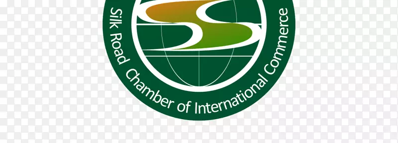 丝绸之路国际商会组织结构国际商务场路