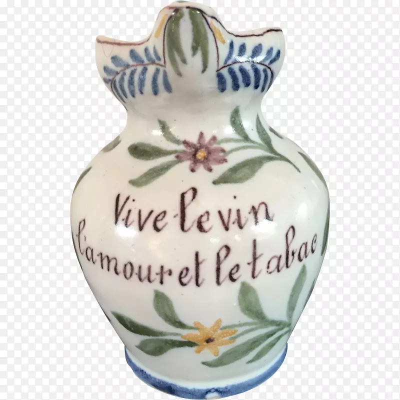 罐花瓶陶瓷陶器花瓶