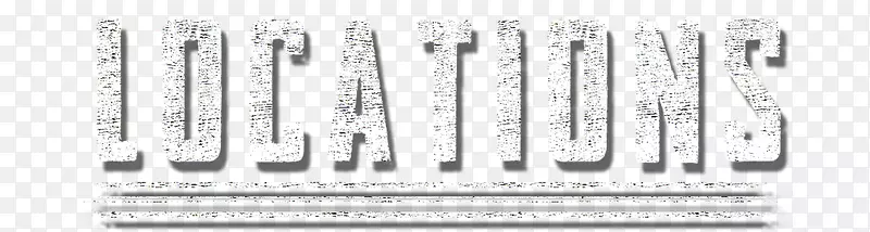 线角字体品牌产品.位置信息
