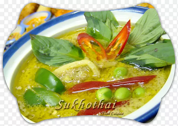 黄色咖喱印尼菜古莱坎楚亚素菜-泰国餐厅男式餐厅