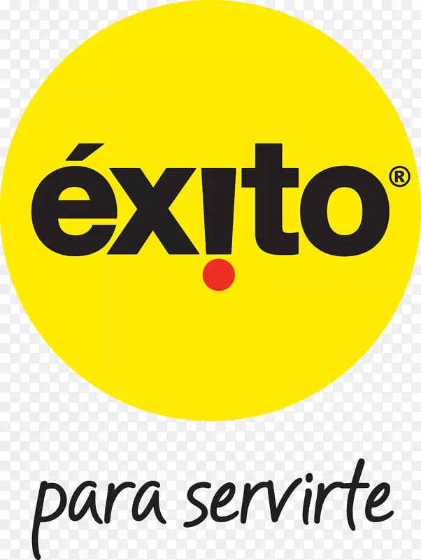 商标字体Grupo xito剪贴画品牌-马卡商业杂志