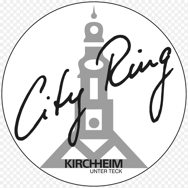 “城市-戒指”Facebook小巷76 Starkes Kirchheim Hirschgarten-美食节海报