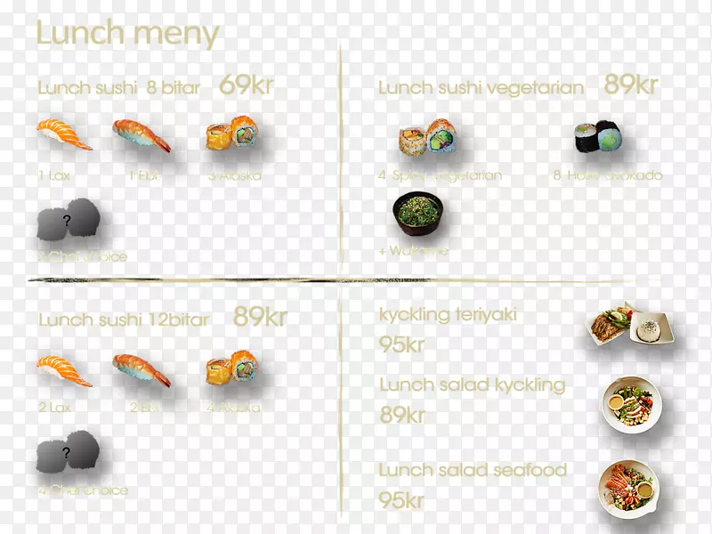 寿司菜单主厨珠宝晚餐-自助餐厅菜单