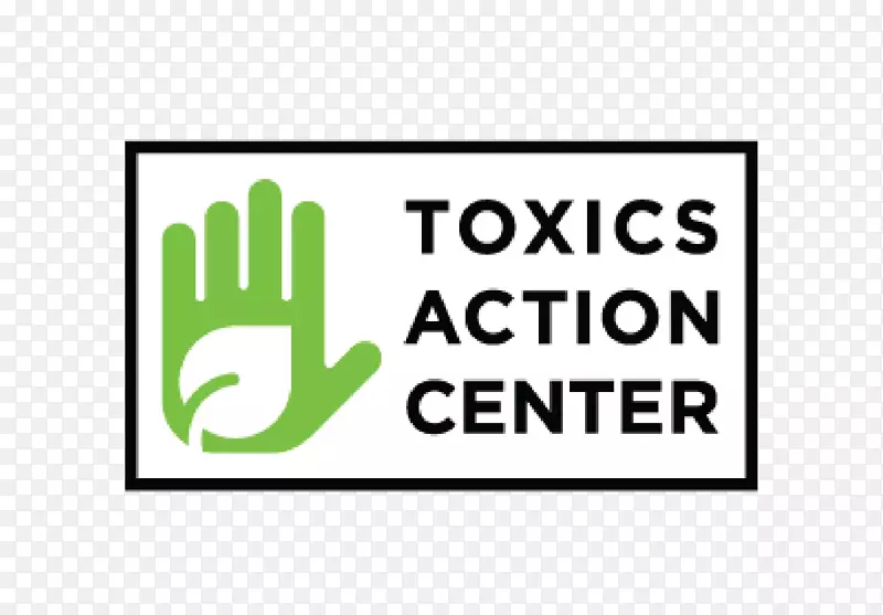 标志毒物行动中心品牌绿色字体线
