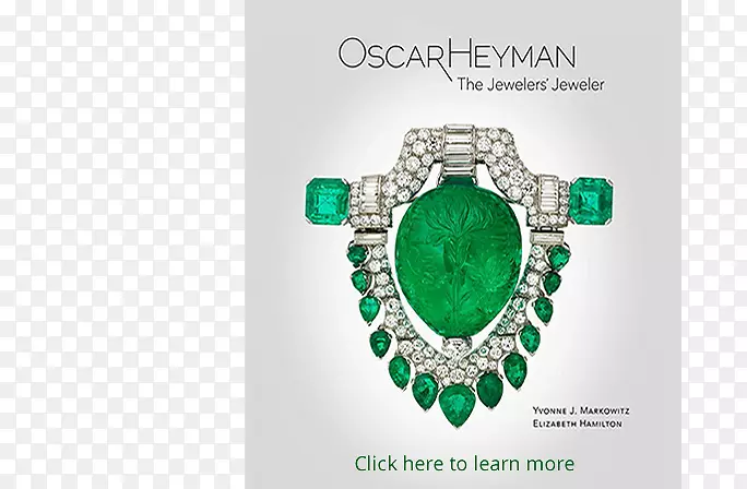 奥斯卡·海曼：珠宝商的珠宝商，女性珠宝设计师，Amazon.com，Taffin：JamesdeGivenchy的珠宝-高档珠宝