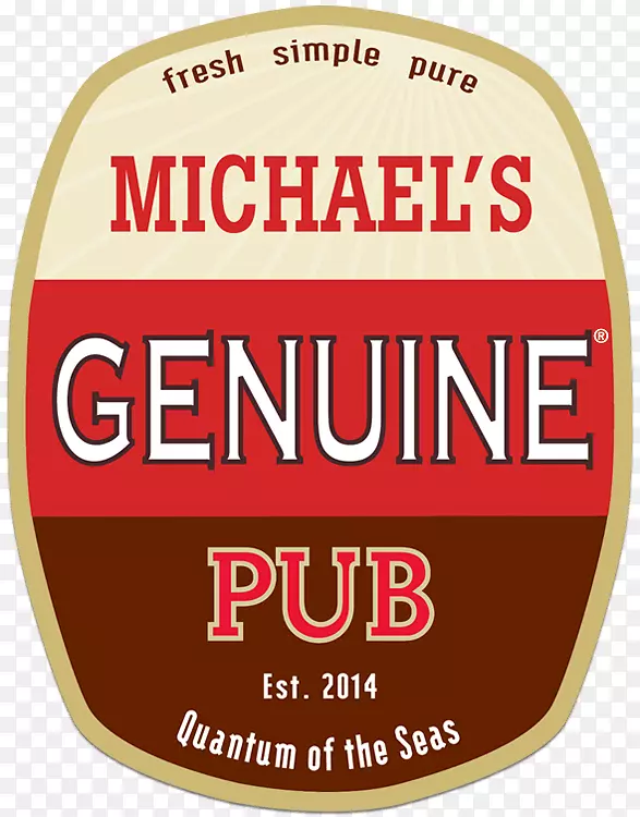 标志品牌字体产品迈克尔真正的食品和饮料-活泼的气氛
