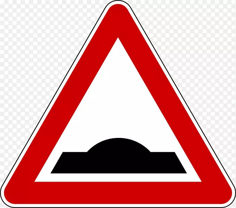 交通标志警告标志png图片道路剪贴画