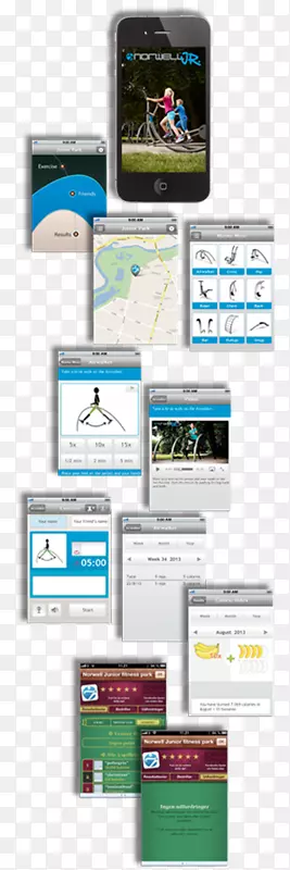 健身应用公园运动训练-健身应用
