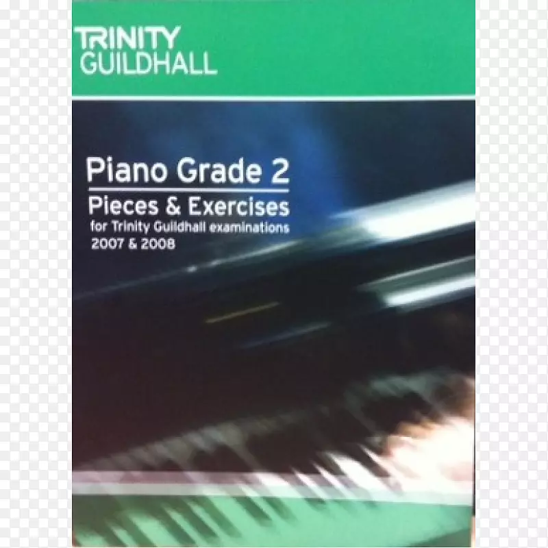 教育测试中的钢琴分级产品品牌-钢琴家海报