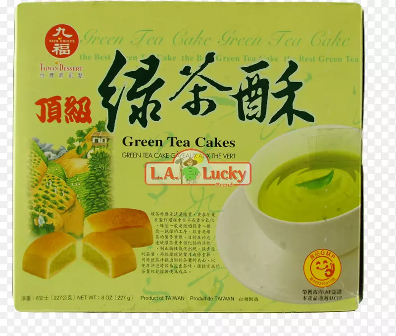 绿茶菠萝蛋糕hōJicha素食料理饼干包装