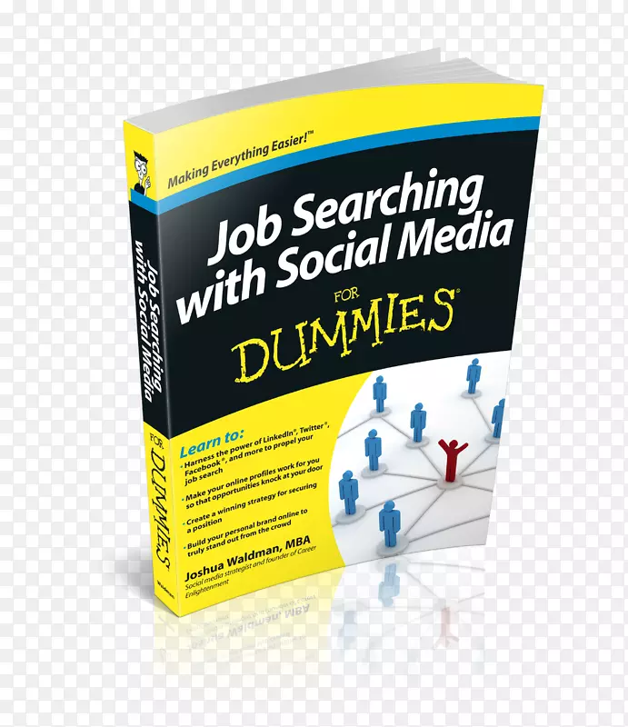 用社交媒体寻找虚拟人的工作：100份求职表格，为虚拟人提供神经营销服务，如何找到一份新的工作更新的简历