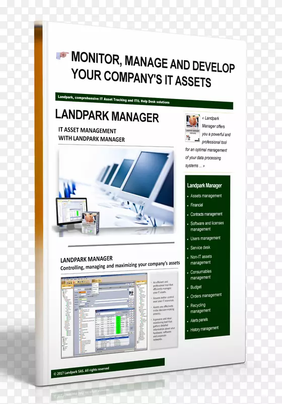 网页展示广告产品设计网页横幅电脑软件公园