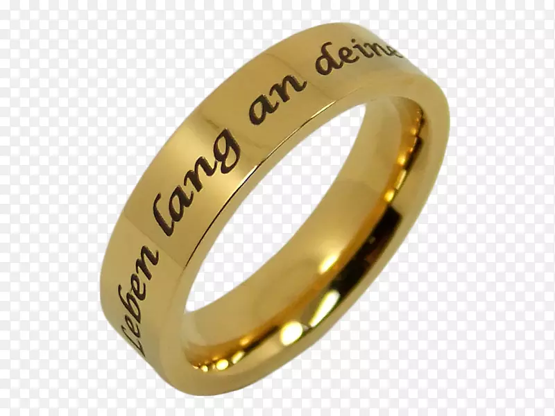 结婚戒指.金银制品设计.戒指材料