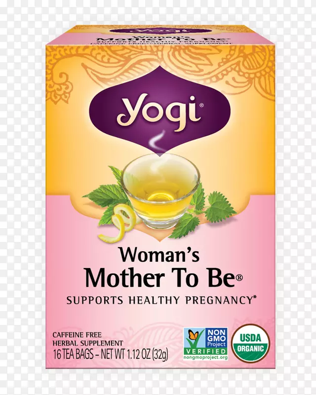 厄尔灰茶瑜伽茶产品女品-食品品牌