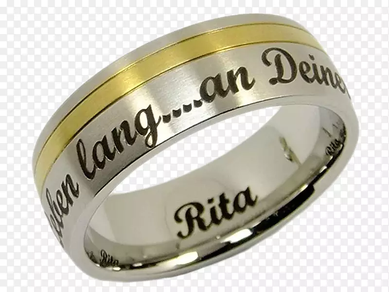 结婚戒指订婚戒指银白金戒指材料