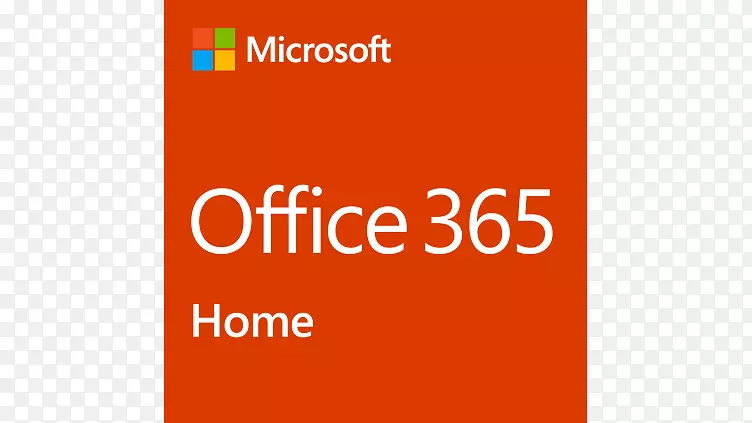 办公室365微软办公微软公司微软Word计算机软件-橙色名片