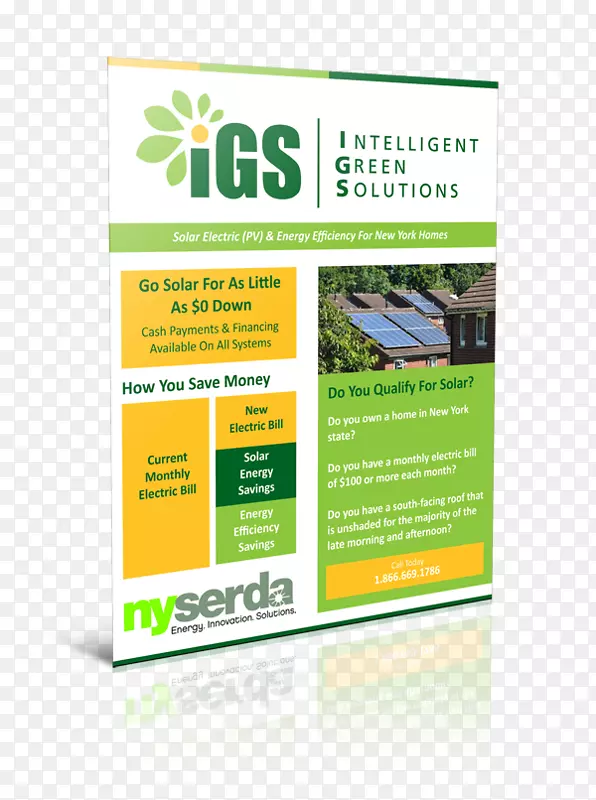 传单太阳能电力手册能源绿色小册子