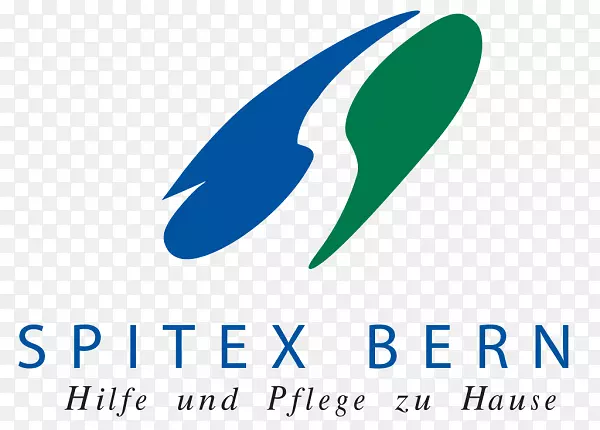 Bern fachmann gesundheit州BIELL/Bienne spitex协会-非营利组织