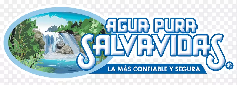 标志水agua pura萨尔瓦多达，Aldea Puerta Parada品牌字体-水